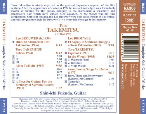 Shin-ichi Fukuda - Takemitsu: Complete Original Solo Guitar Works (2016) [Hi-Res]