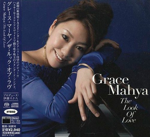 Grace Mahya - The Look Of Love (2006) [DSD64]