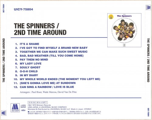 The Spinners - 2nd Time Around (1970) [2013 Motown R&B Best Collection] CD-Rip