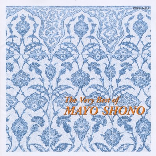 Mayo Shono - The Very Best of MAYO SHONO (Remastered) (2016) Hi-Res
