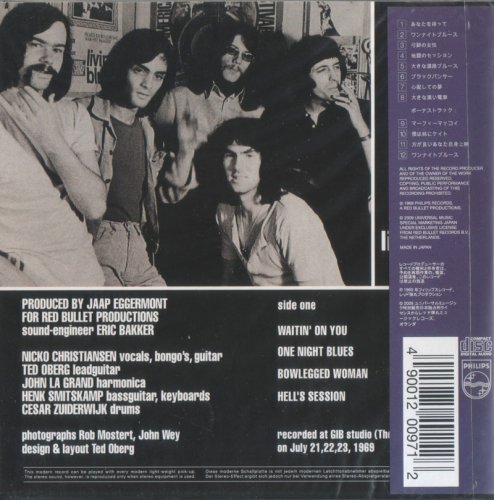 Livin' Blues - Hell's Session (1969) [2009]