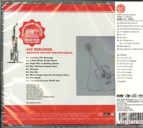 Jay Berliner - Bananas Are Not Created Equal (1972) [2017 Mainstream Records Master Collection] CD-Rip