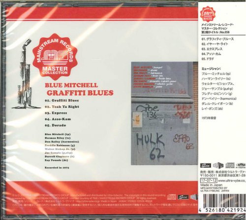 Blue Mitchell - Graffiti Blues (1973) [2017 Mainstream Records Master Collection] CD-Rip
