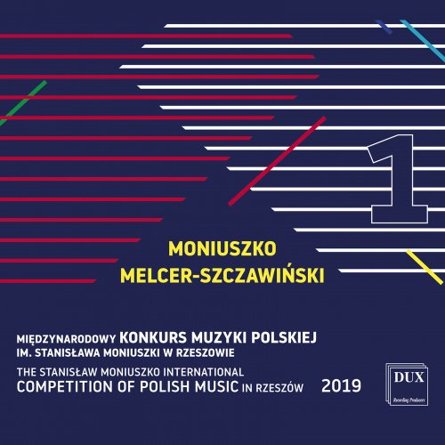 ãtma Quartet - The Stanisław Moniuszko International Competition of Polish Music in Rzeszów 2019, Vol. 1 (2020) [Hi-Res]