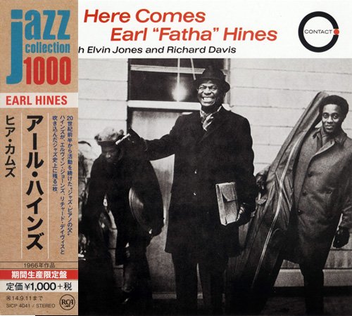 The Earl Hines Trio - Here Comes Earl "Fatha" Hines (1966) [2014 Japan Jazz Collection 1000] CD-Rip