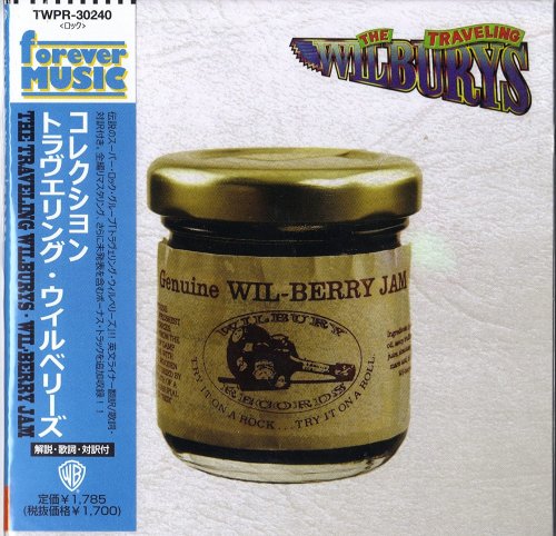 The Traveling Wilburys - Wil-Berry Jam (2011) mp3