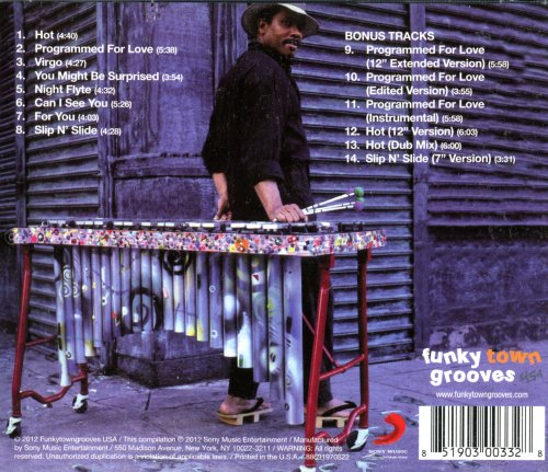 Roy Ayers - You Might Be Surprised (1985) [2012] CD-Rip