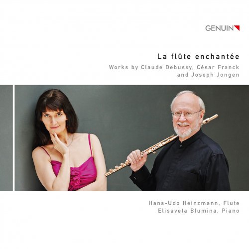 Hans-Udo Heinzmann & Elisaveta Blumina - La flûte enchantée (2014) [Hi-Res]