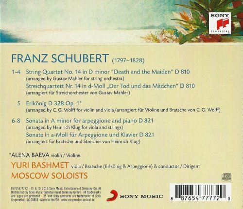Yuri Bashmet, Moscow Soloists - Schubert: Death and the Maiden, Erlkönig, Arpeggione Sonata (2013)