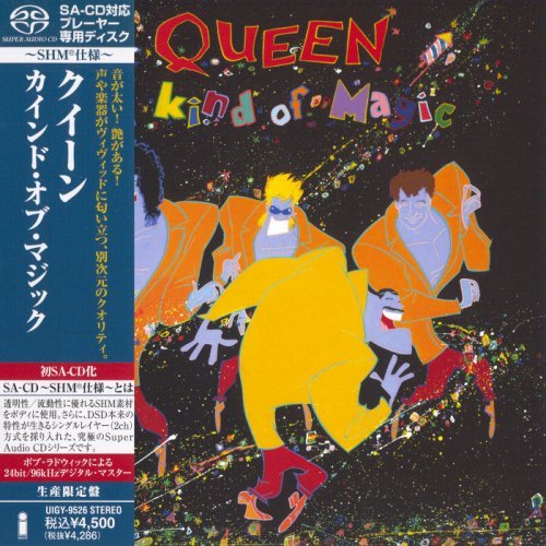 Queen - A Kind Of Magic (1986/2012) (DSF, UIGY-9526, RE, RM, JAPAN) DSF