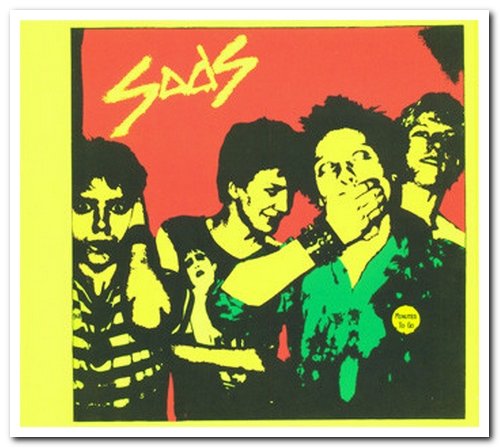 Sort Sol & Sods - Sort Sol [11CD Remastered Box Set] (2011)