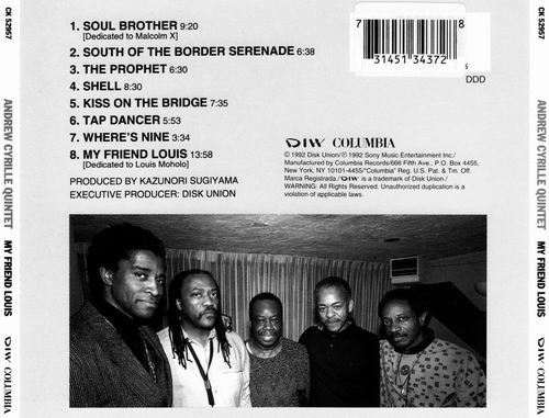 Andrew Cyrille Quintet - My Friend Louis (1992)