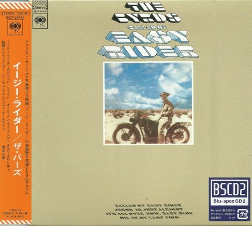 The Byrds - Ballad Of Easy Rider (Blue Spec Remaster, Expanded Edition) (1969/2014)