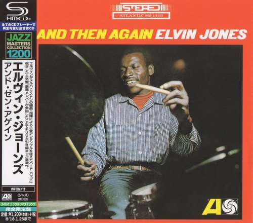 Elvin Jones - And Then Again (2017) [SHM-CD]