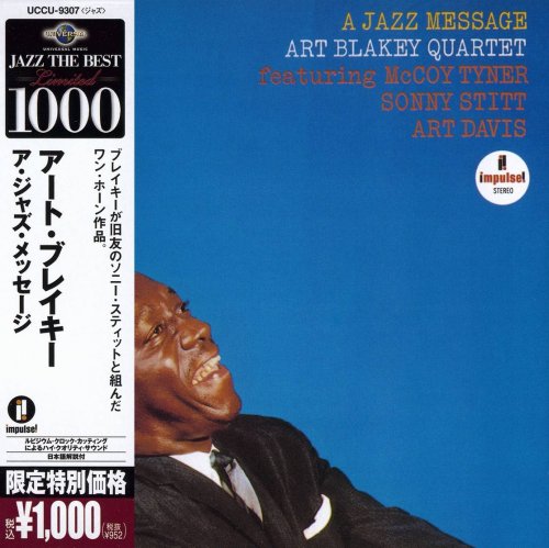 Art Blakey Quartet - A Jazz Message (1963) [2006] CD-Rip