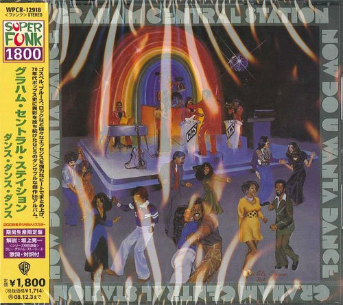 Graham Central Station - Now Do U Wanta Dance (1977) [2008]