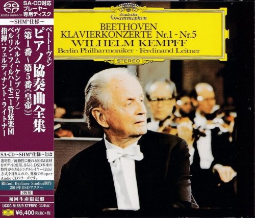 Wilhelm Kempff - Beethoven: Piano Concertos (2019) [SHM SACDs]