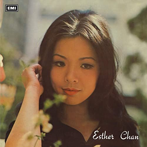 Esther Chan - Esther Chan (1974/2020)