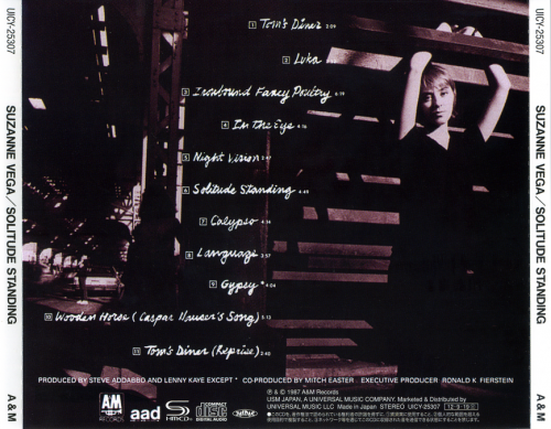 Suzanne Vega - Solitude Standing (Japan, SHM-CD) (2012)