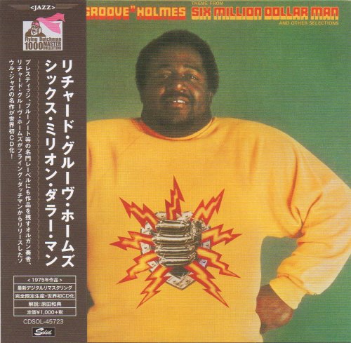 Richard "Groove" Holmes - Six Million Dollar Man (2017)