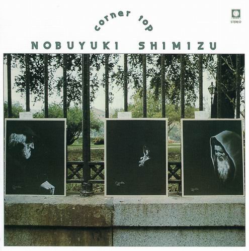 Nobuyuki Shimizu - Corner Top (1980) 320 kbps