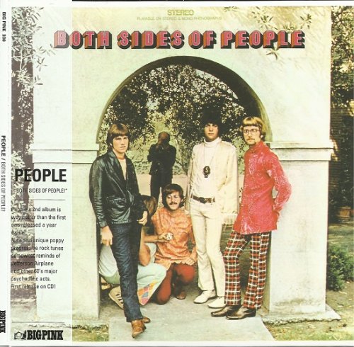 People - Both Sides Of People (Korean Remastered) (1969/2014)