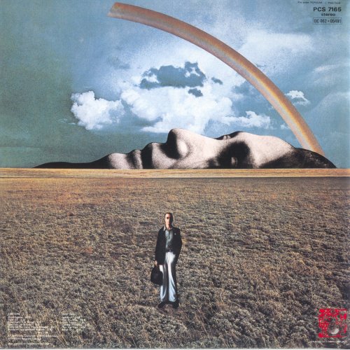 John Lennon - Mind Games (1973) [2014 SACD]