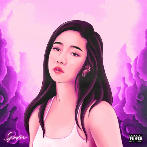 Julia Wu - 5 Pm (2020)