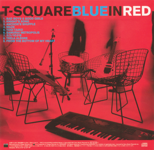 T-Square - Blue In Red (1997)
