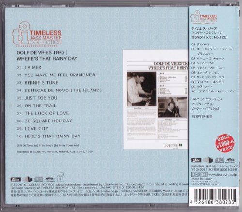 Dolf De Vries Trio - Where's That Rainy Day (1986) [2016 Timeless Jazz Master Collection] CD-Rip
