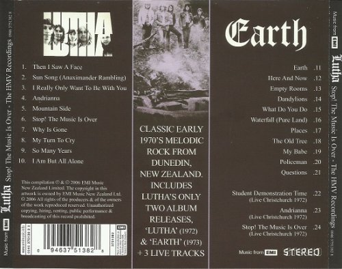 Lutha - Stop! The Music Is Over (Remastered) (1972-73/2006)