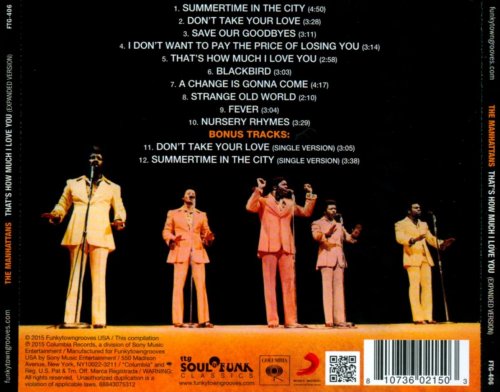 Manhattans - That's How Much I Love You (Reissue, Remastered, Expanded Edition) (1974/2015)