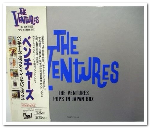 The Ventures - Pops in Japan Box [4CD] (1992)