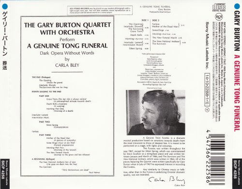 The Gary Burton Quartet With Orchestra - A Genuine Tong Funeral (1967) [2014 Japan Jazz Collection 1000] CD-Rip