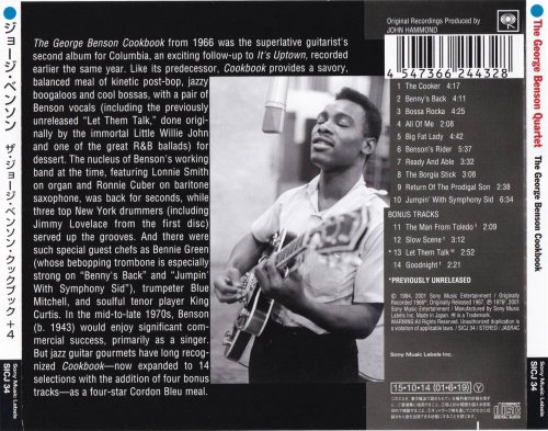 The George Benson Quartet - The George Benson Cookbook (1966) [2015 Japan Jazz Collection 1000]