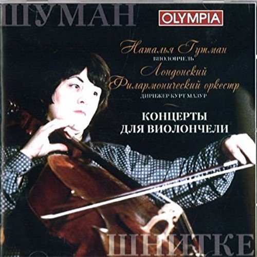 Natalia Gutman, The London Philharmonic, Kurt Masur - Schumann, Schnittke - Cello Concertos (1989)