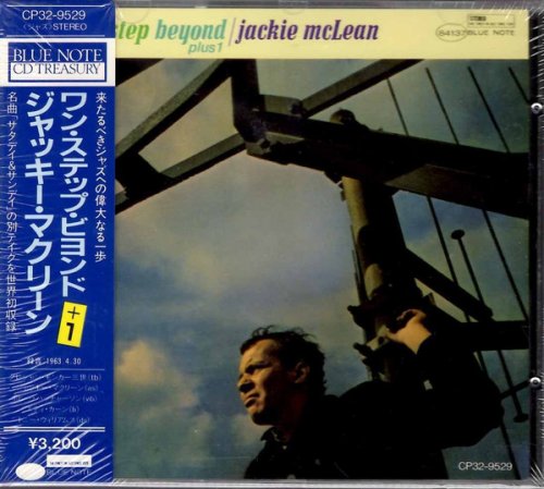Jackie McLean - One Step Beyond (1963) [1988]