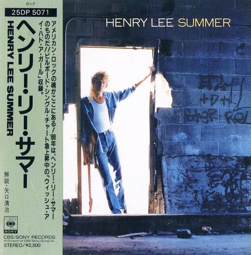 Henry Lee Summer - Henry Lee Summer (1988) CD-Rip