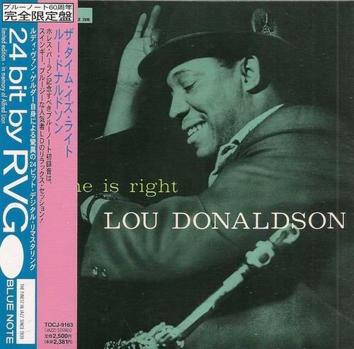 Lou Donaldson - The Time Is Right (1960) {RVG} 320 kbps+CD Rip