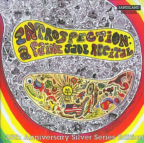 Faine Jade - Introspection: A Faine Jade Recital (Reissue, Remastered, 25th Anniversary Silver Series Edition) (1968/1993)