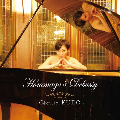 Cecilia Kudo - Hommage á Debussy (2020) [Hi-Res]