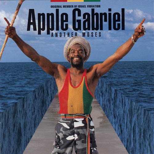 Apple Gabriel - Another Moses (1999)
