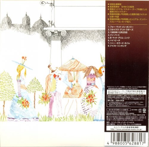 May Blitz - The 2nd Of May (1971) [2010] CD-Rip