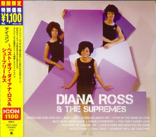 Diana Ross & The Supremes - Icon: Best Of Diana Ross & The Supremes (2010)