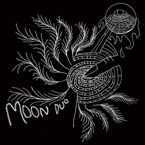 Moon Duo - Escape: Expanded Edition (2020)
