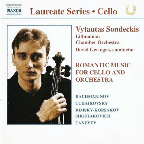 Vytautas Sondeckis - Romantic Music for Cello and Orchestra (2000)