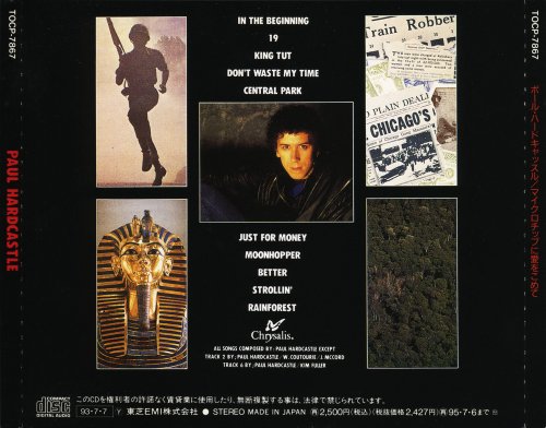 Paul Hardcastle - Paul Hardcastle (1985) [1993] CD-Rip