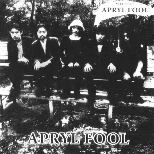 Apryl Fool - The Apryl Fool (2010)