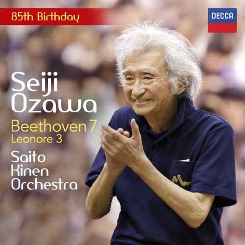 Saito Kinen Orchestra, Seiji Ozawa - Beethoven: Leonore Overture No. 3; Symphony No. 7 (2020) [Hi-Res]