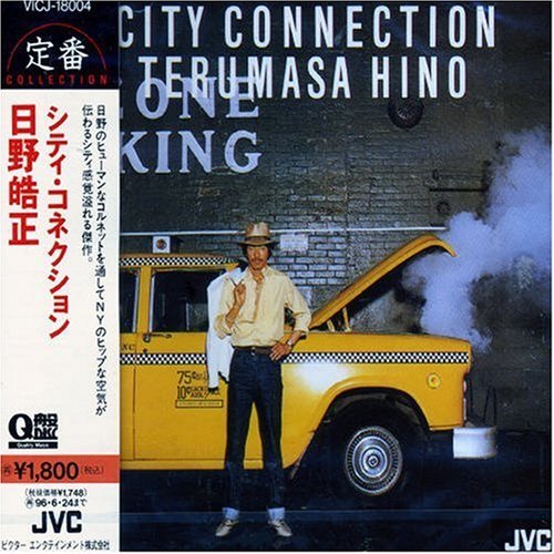 Terumasa Hino - City Connection (1994)